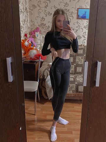 Василиса